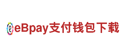 探索穆里尼奥易倍体育电动车 - 高性能、环保的选择